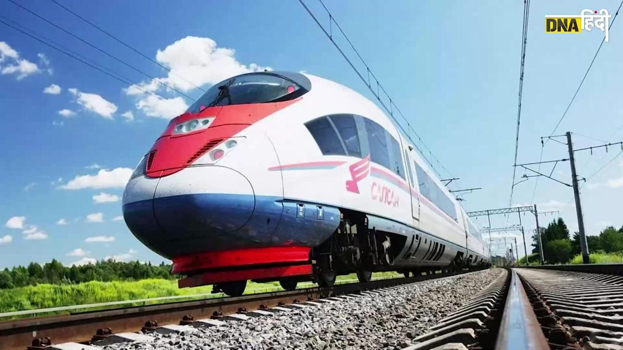 Video: Bullet Train के लिए और कितना करना होगा इंतजार, जानिए इस Video में