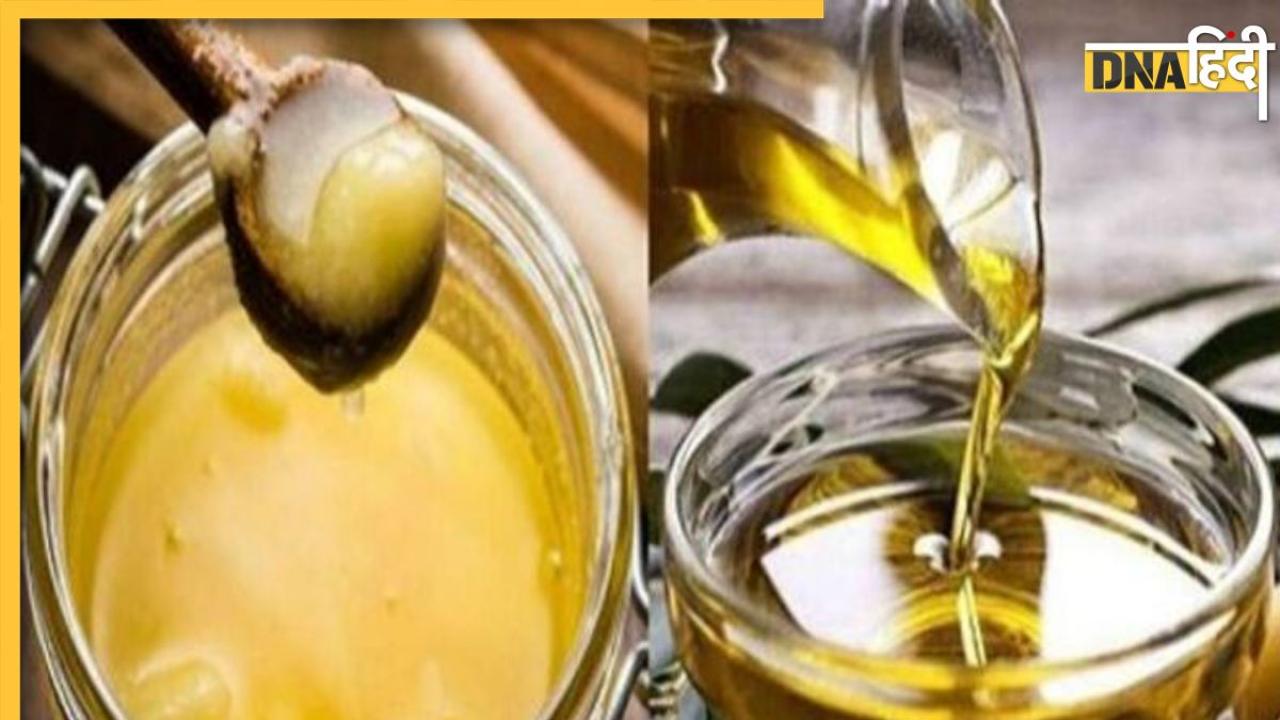 Olive Oil Vs Ghee: ऑलिव ऑयल या देशी घी इनमें से कौन है सेहत के लिए ज्यादा सही? एक्सपर्ट्स ने दिया ये जवाब