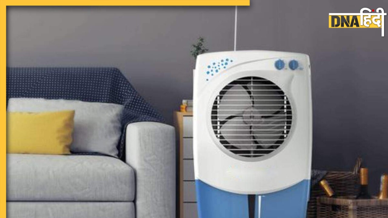 Best Air Cooler: आग बरसा रही है गर्मी, इन कंपनियों के कूलर देंगे इतनी ठंडक कि ओढ़ लेंगे रजाई!