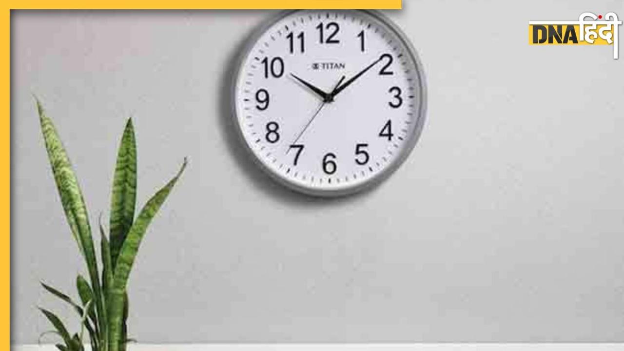 Vastu Tips For Wall Clock: इस दिशा में भूलकर भी न लगाए दीवार घड़ी, घर में संकटों के साथ बिगड़ जाएंगे बनते काम