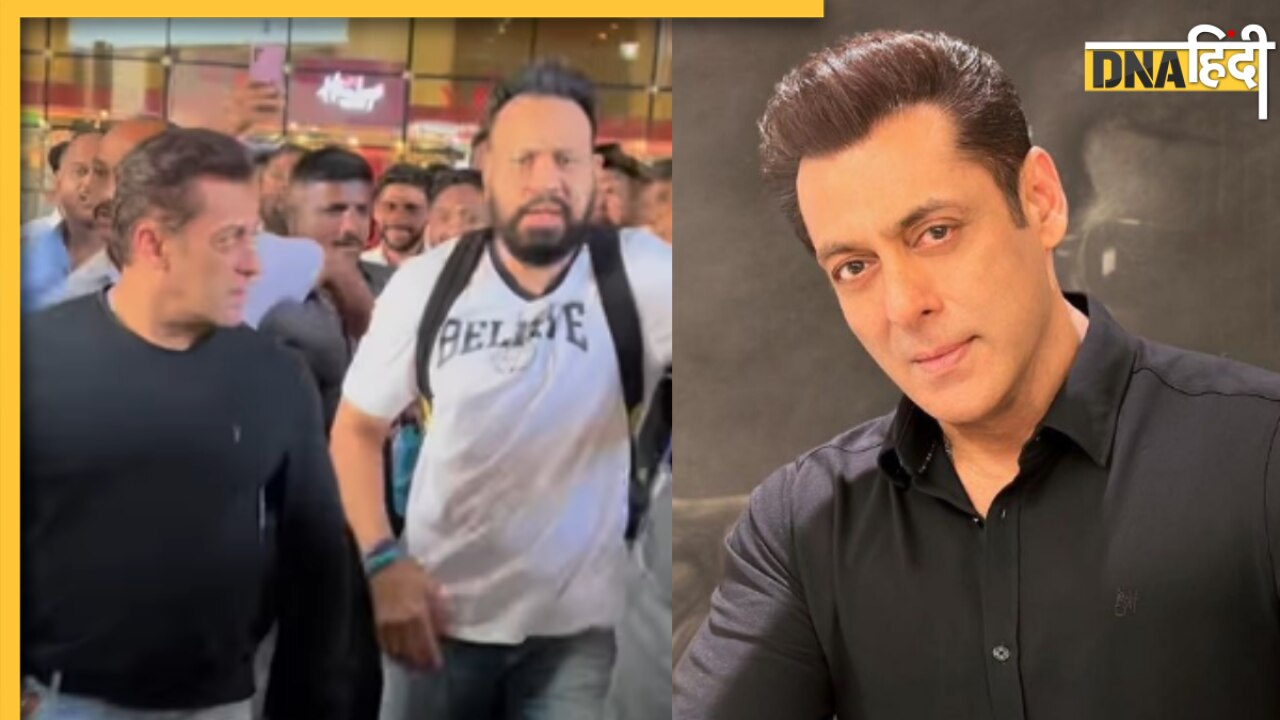 Salman Khan को फैन की इस हरकत पर आया गुस्सा, बॉडीगार्ड Shera ने भी मारा धक्का, Video देख लोग बोले 'घमंडी' 