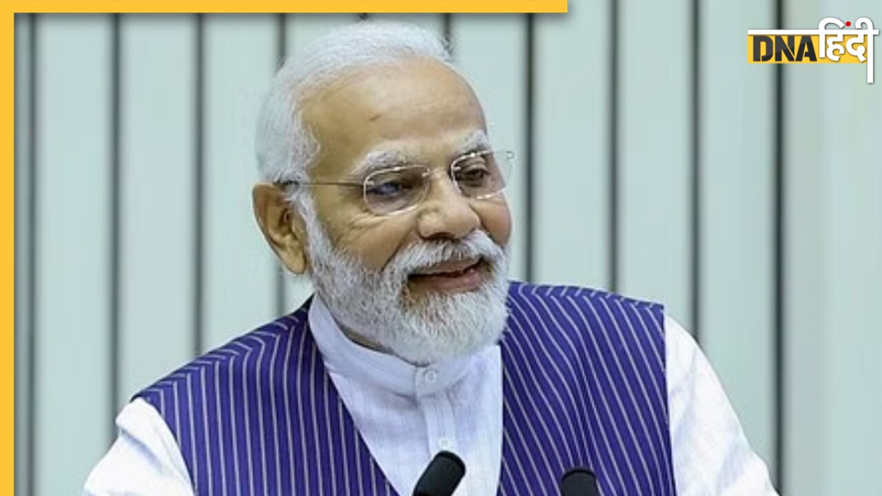 PM Modi Radio Connectivity: पीएम मोदी ने किया 91 FM ट्रांसमिशन का उद्धघाटन, जानें किन राज्यों को मिलेगा फायदा