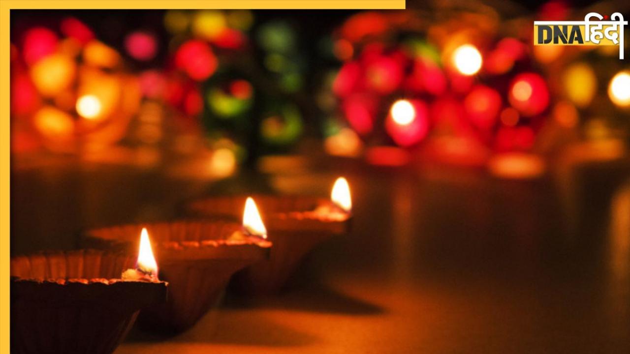 Diya Worship Tips: दुर्भाग्य को दूर कर भाग्य जगा देता है दीपक, बस करें इसे जुड़े ये अचूक उपाय