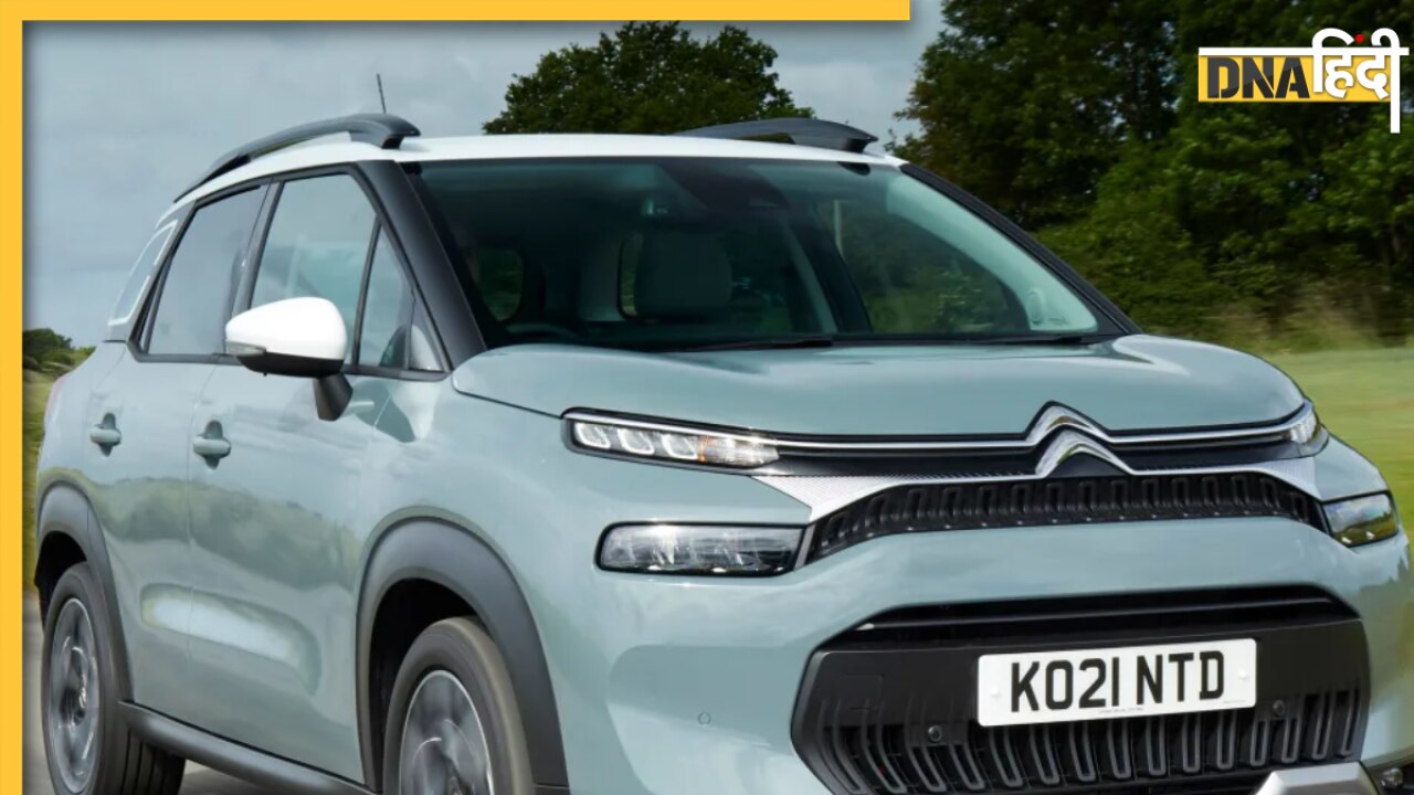 Citroen C3 vs C3 Aircross: सिट्रोएन सी3 और एयरक्रॉस सी3  हैचबैक में क्या है बड़े अंतर, यहां जानें सारी जानकारी