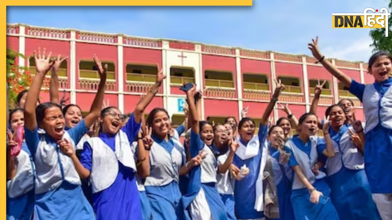 CBSE Board Results 2023: कब आएगा सीबीएसई बोर्ड 10वीं और 12वीं का रिजल्ट, यहां जानें सारे अपडेट