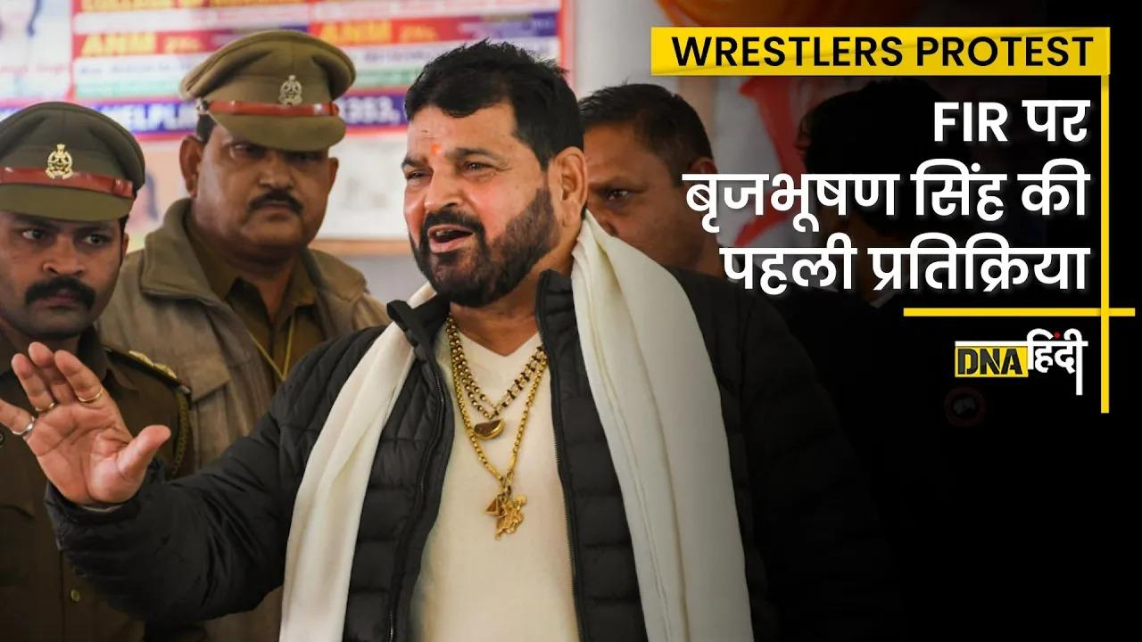 Video: Brij Bhushan Sharan Singh Exclusive- पहलवानों के धरने पर बृजभूषण सिंह का जवाब