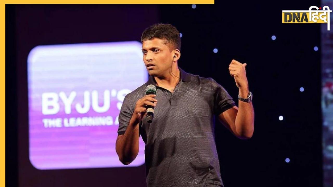 BYJU रवींद्रन के 3 ठिकानों पर ईडी की छापेमारी, FEMA के नियमों के तहत हुई कार्रवाई!