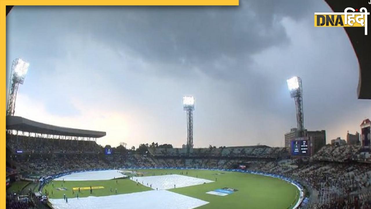 KKR Vs GT: कोलकाता बनाम गुजरात टाइटंस मैच पर संकट के बादल, जानें रद्द हुआ मैच तो क्या होगा?