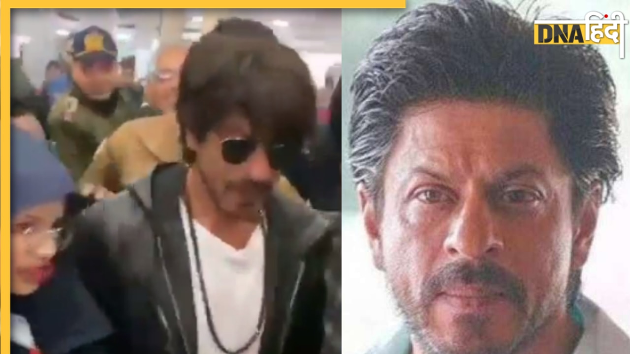 Shah Rukh Khan को श्रीनगर एयरपोर्ट पर फैंस ने घेरा, Dunki की शूटिंग से लौटे थे वापस, वीडियो देख सिक्योरिटी को लेकर उठे सवाल