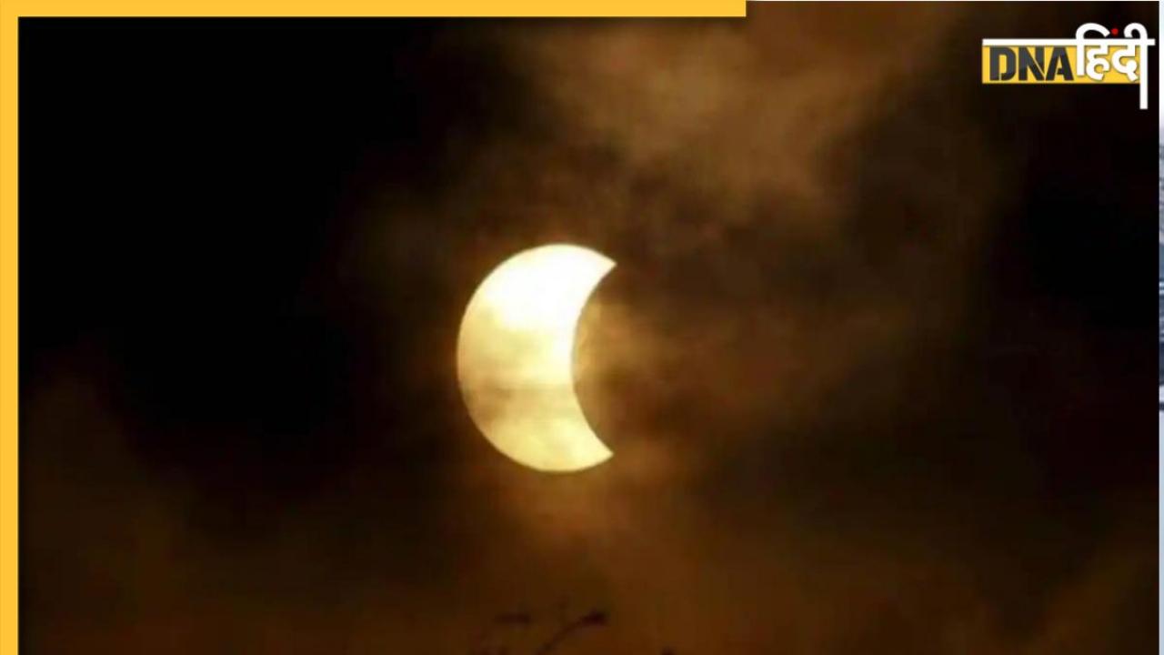 Lunar Eclipse Effects: इन 3 राशियों पर लग रहा ग्रहण, बाकी पर जानिए कैसा होगा चंद्रमा का प्रभाव