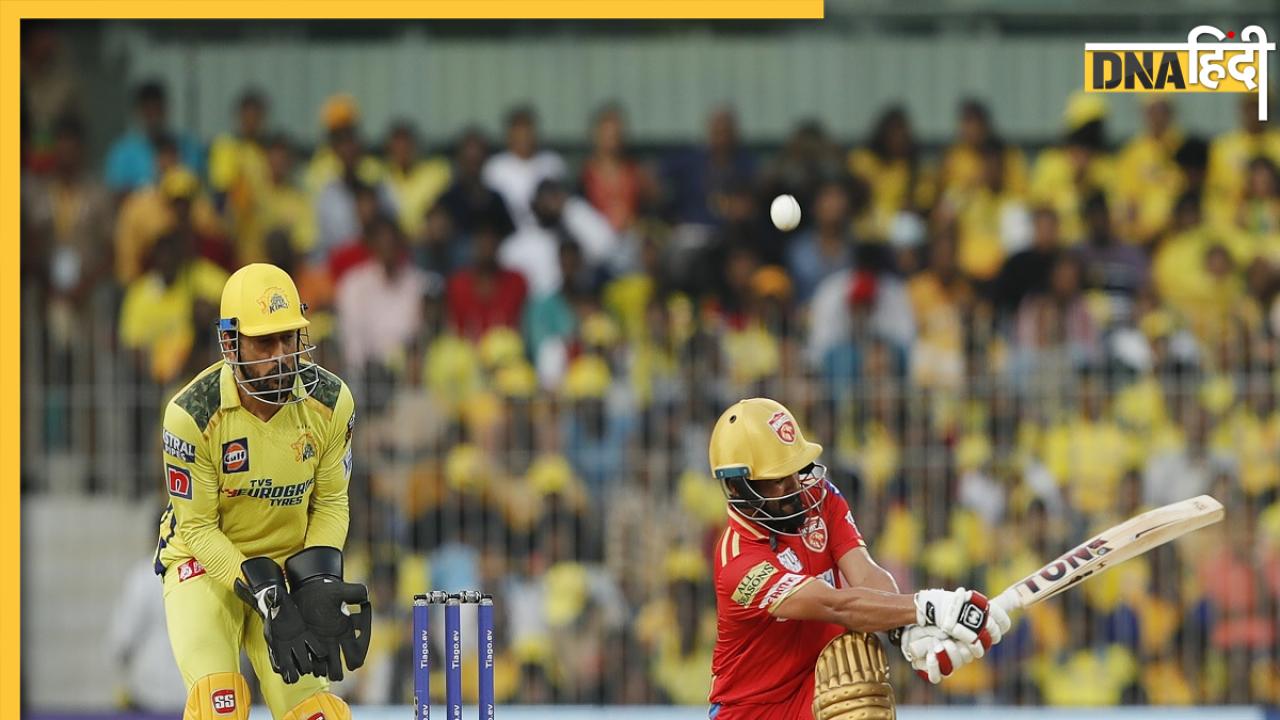 CSK Vs PBKS: घर में चेन्नई को पंजाब किंग्स ने हराया, आखिरी गेंद पर सिकंदर रजा ने हारी बाजी पलट रचा इतिहास