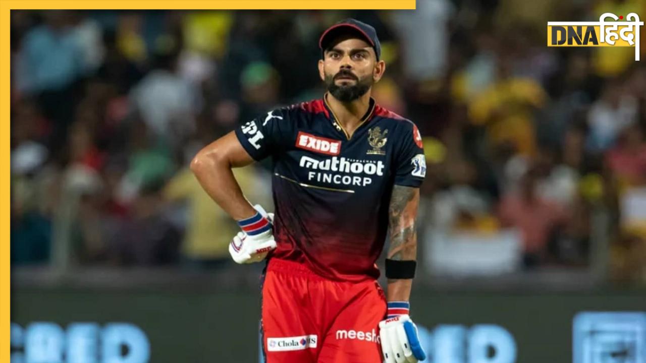 IPL 2023: विराट कोहली ने अपने पार्टनर के साथ शेयर की तस्वीर, अनुष्का नहीं किसी और के साथ रन मशीन कर रहे मजे 