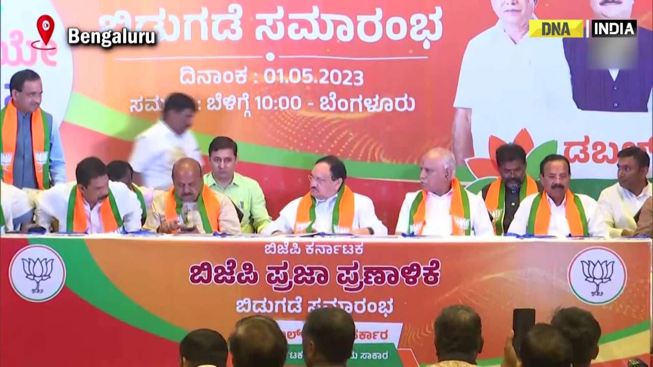 Karnataka Assembly Polls 2023: JP Nadda Releases BJP's Election ...