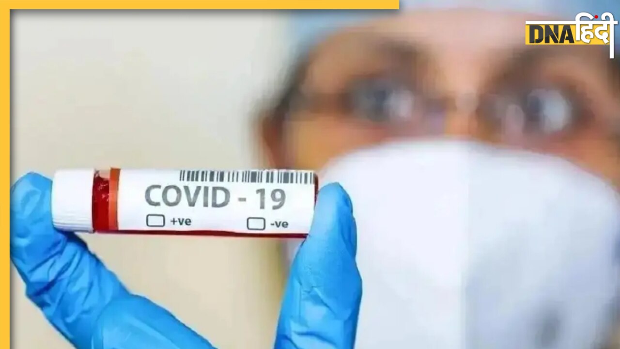 Coronavirus: क्या भारत में टल गया कोरोना का खतरा, पिछले एक हफ्ते में नए केसों में गिरावट ने दिए राहत के संकेत