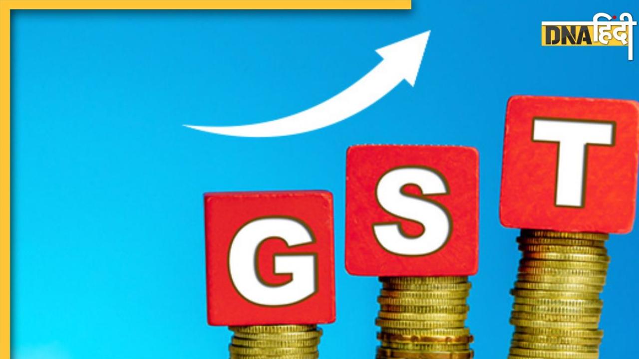 GST कलेक्शन ने अप्रैल में तोड़े 6 साल के सब रिकॉर्ड, जानें सरकार को मिला कितना पैसा