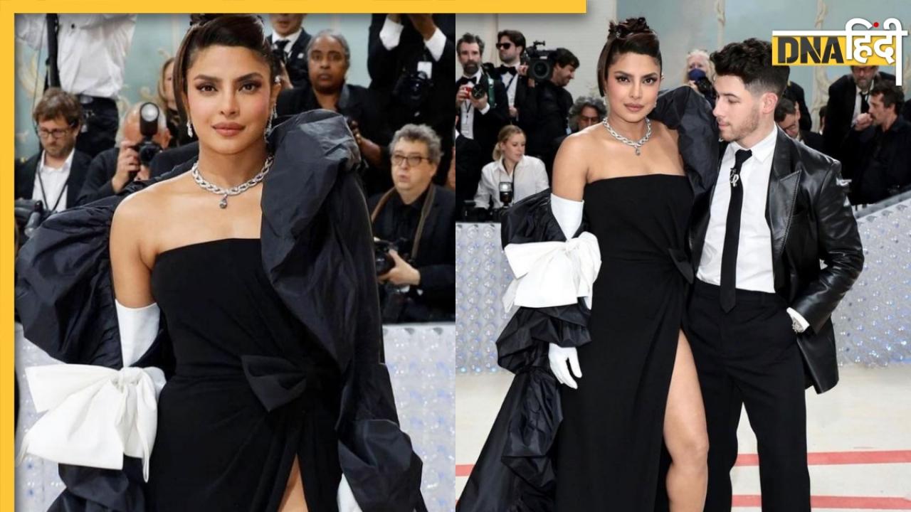 Priyanka Chopra ने Met Gala में पहना 2 अरब का नेकलेस, होगी नीलामी, देखें Photos