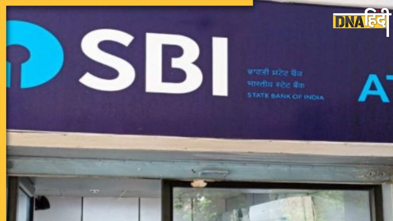 SBI Net Banking के लिए अब घर बैठे करें रजिस्टर, बस फॉलो करें ये स्टेप्स