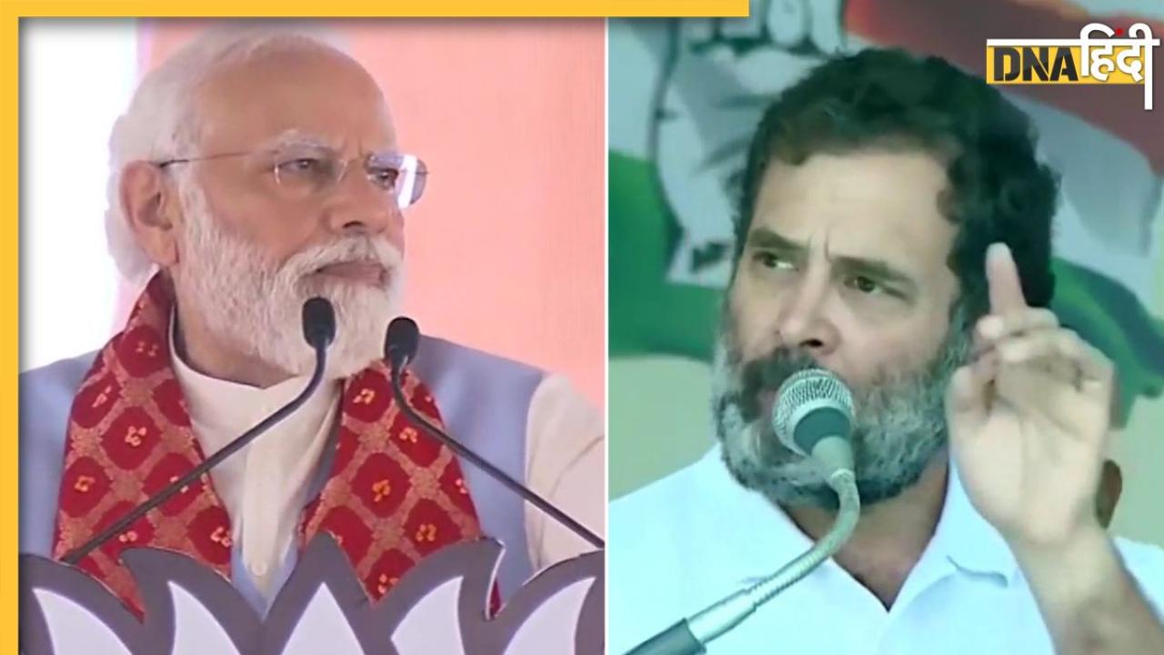 Karnataka Election 2023: पीएम मोदी, राहुल गांधी के बीच चले तंज के तीखे तीर, 5 पॉइंट्स में पढ़ें किसने किसको क्या कहा