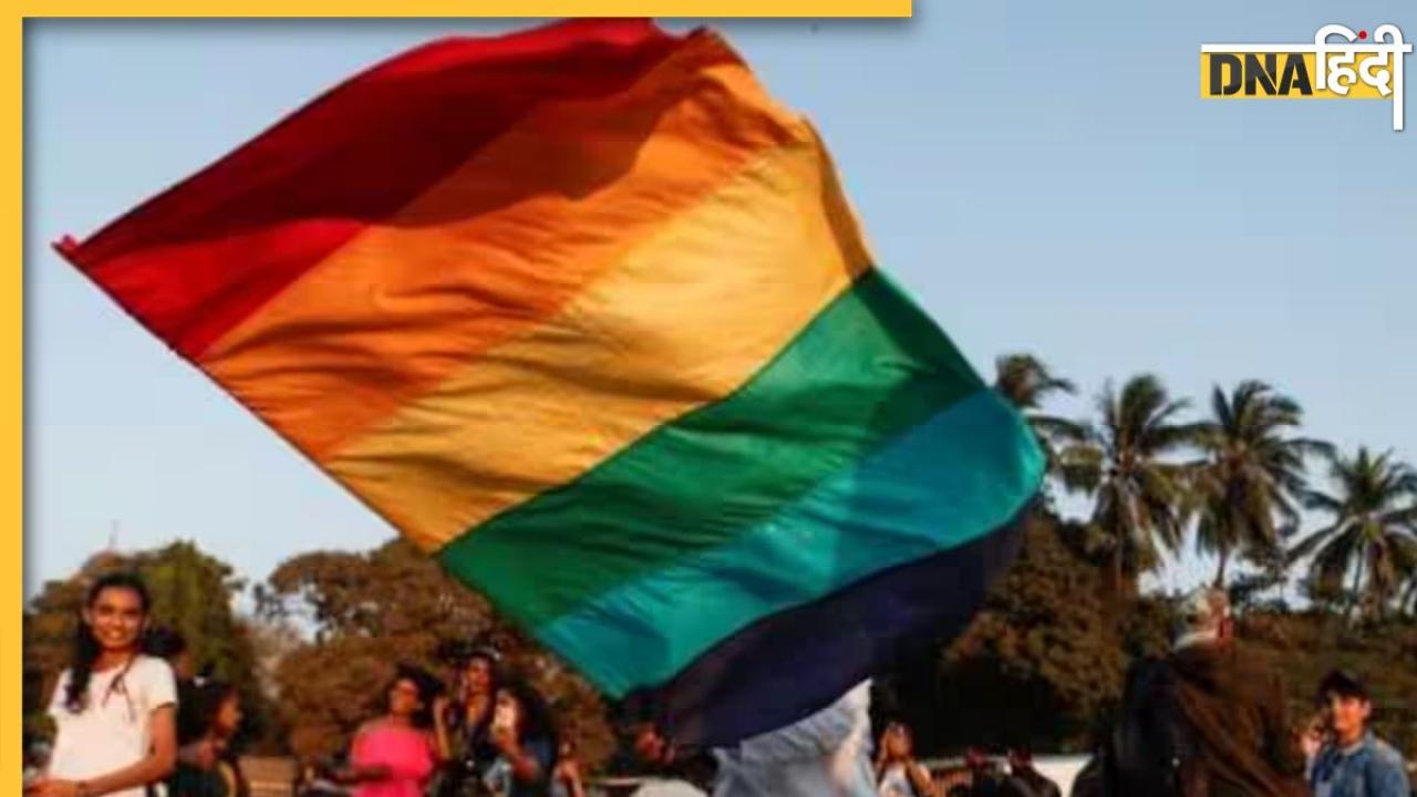 LGBT समुदाय की समस्याओं के लिए कमेटी बनाने को तैयार हुई केंद्र सरकार, सुप्रीम कोर्ट में दिया जवाब