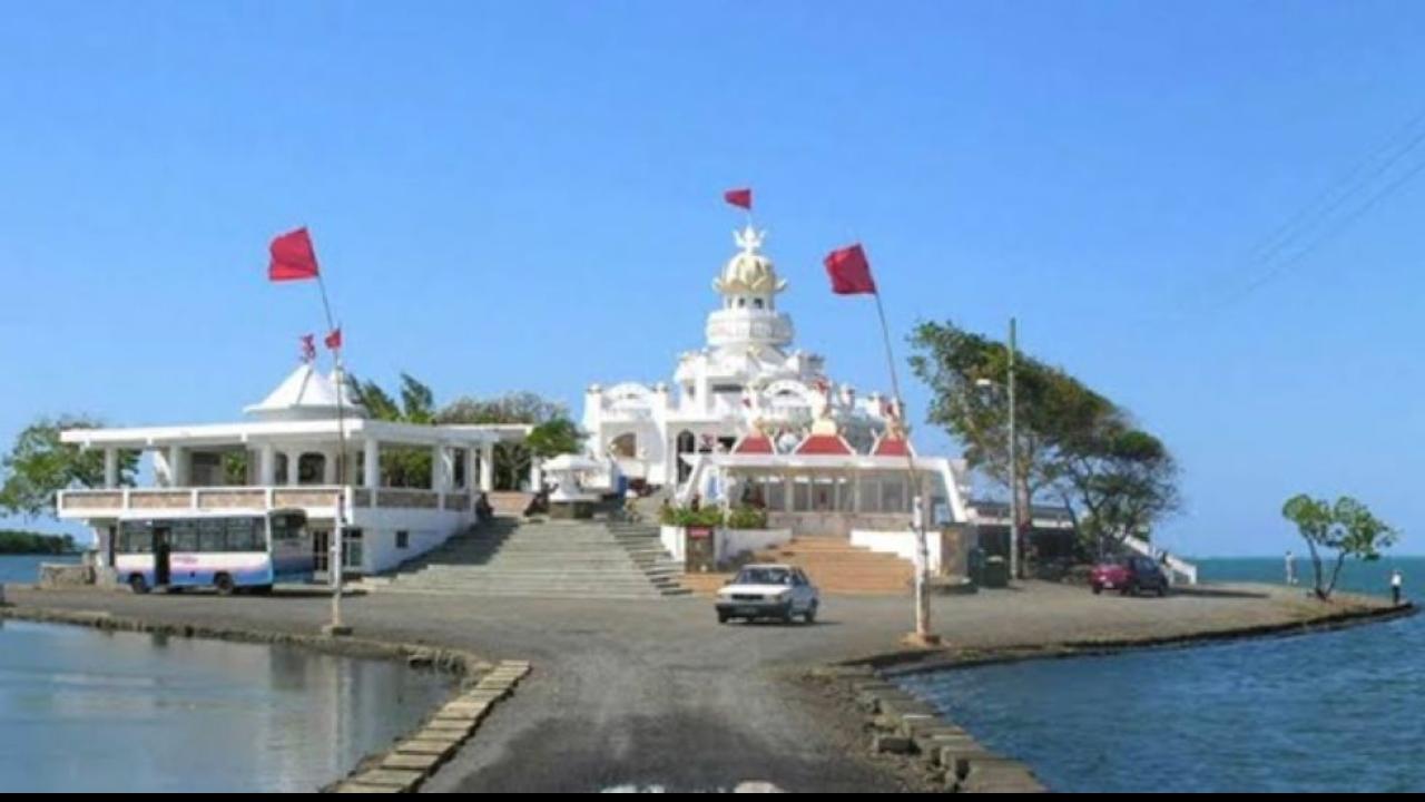 Sagar Shiv Mandir