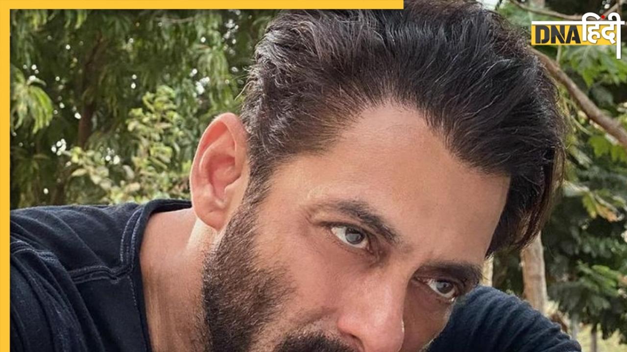 इस महिला के निधन से बुरी तरह टूटे Salman Khan, दुख भरे पोस्ट में लिखा 'जब मैं बड़ा हो रहा था'