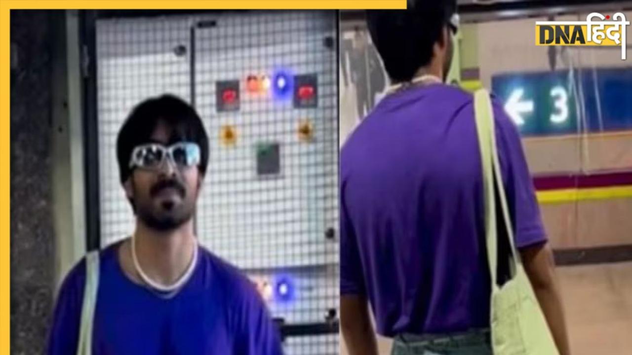 Delhi Metro में स्कर्ट पहनकर फुल टशन से घूमे लड़के, चौंक गए लोग, VIDEO वायरल