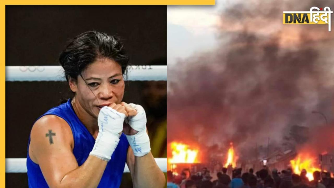 Mary Kom ने शेयर की मणिपुर में भड़की हिंसा की भयानक तस्वीर, पीएम मोदी से की मदद की अपील