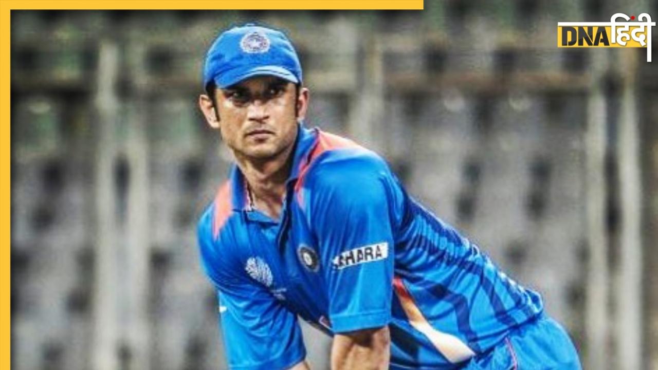 Sushant Singh Rajput की फिल्म MS Dhoni फिर होगी रिलीज, जानें कब और कहां देखें