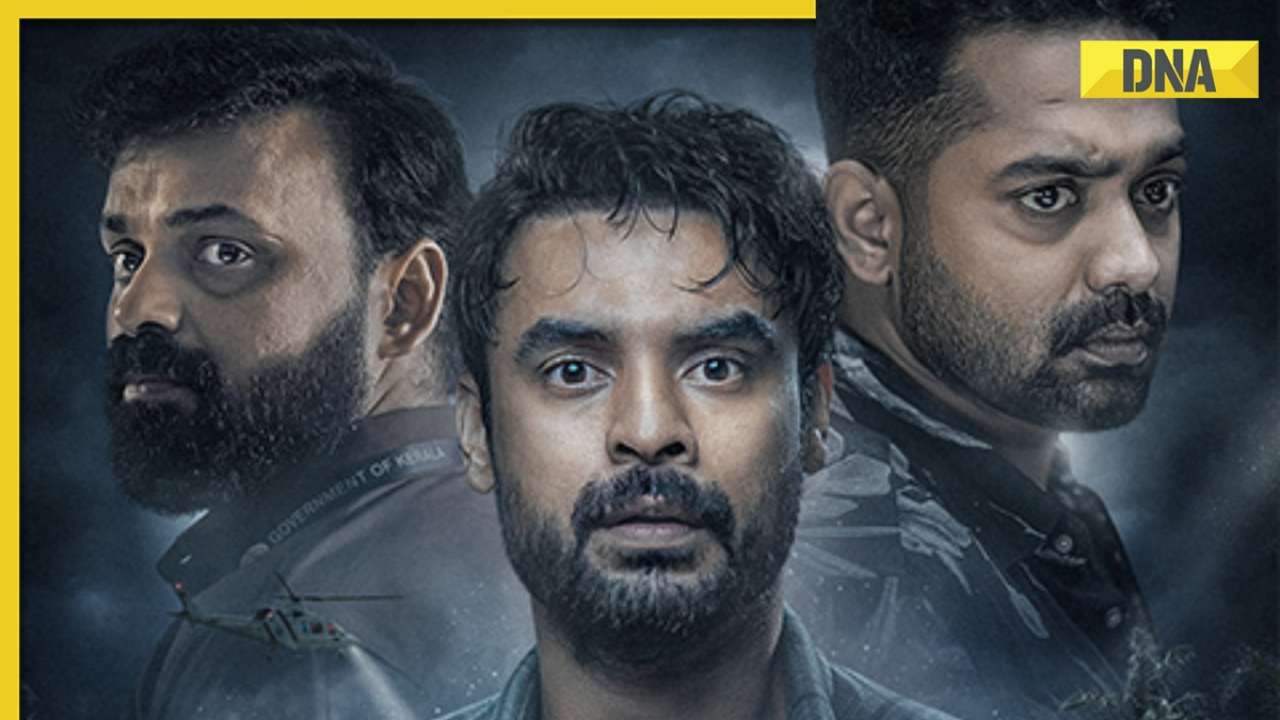 Tor malayalam deals movies 2018