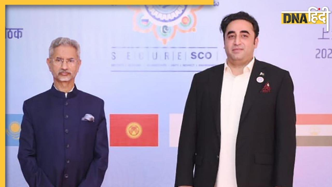 SCO Summit 2023: न हाथ मिले न दिल, आतंकवाद पर भी गए लताड़े, पढ़ें किस तरह जयशंकर ने की पाकिस्तान की बोलती बंद