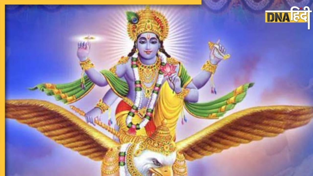 Garuda Purana: मृत्यु के बाद कैसे यमलोक पहुंचती है आत्मा? जानें यमलोक यात्रा में किन कष्टों से पड़ता है गुजरना