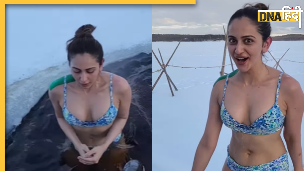 Rakul Preet Singh ने Bikini पहनकर बर्फीले पानी में लगाई डुबकी, लोगों ने किए मजेदार कमेंट, बोले 'अब ये ग्लेशियर पिघल जाएगा'