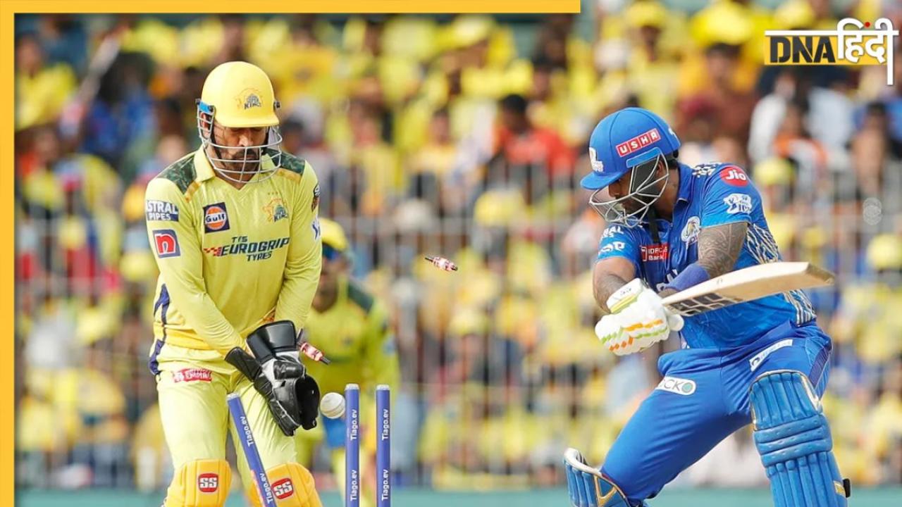 IPL 2023: 12 साल का इंतजार हुआ खत्म, मुंबई इंडियंस को हराकर प्लेऑफ्स की दहलीज पर पहुंची चेन्नई सुपर किंग्स