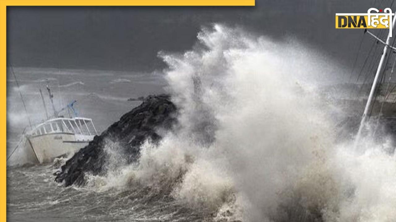 खतरनाक हुआ Cyclone Biparjoy, 145 KM की रफ्तार से चलेंगी हवाएं, PM मोदी ने की समीक्षा बैठक