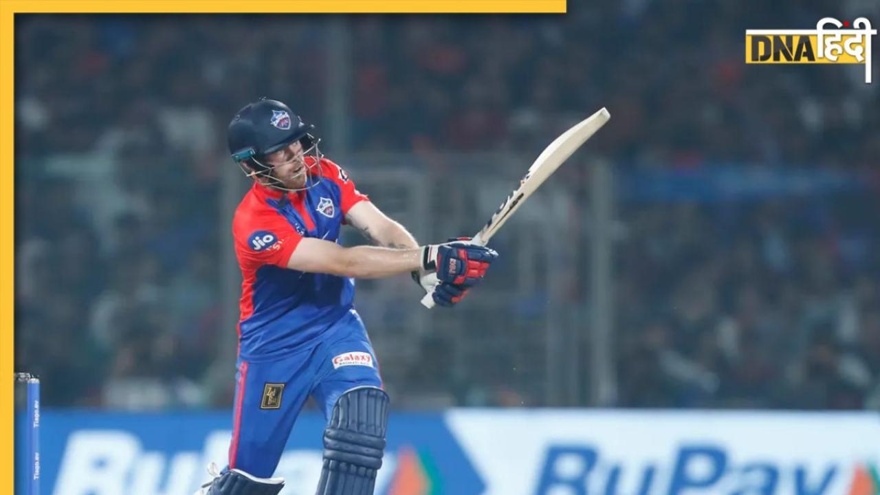 IPL 2023: फिल सॉल्ट ने जड़ दिए 6 छक्के, दिल्ली ने 17वें ओवर में ही हासिल कर लिया विशाल लक्ष्य