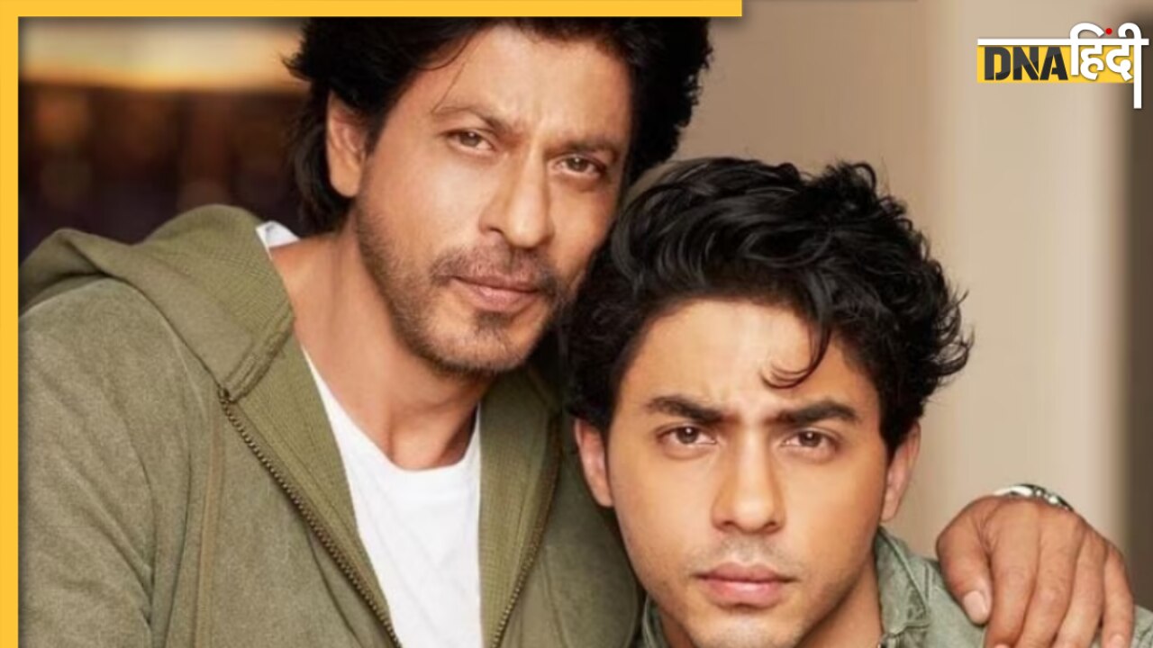 Aryan Khan के क्लोथिंग ब्रांड के कपड़ों को सस्ता करने की उठी डिमांड, Shah Rukh Khan ने भी दिया मजेदार जवाब 