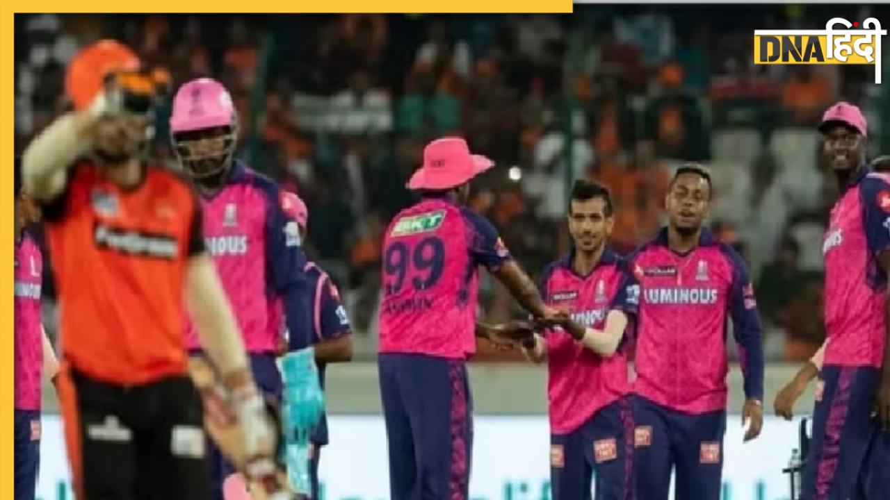 IPL 2023: राजस्थान और सनराइजर्स दोनों के लिए सम्मान बचाने की चुनौती, जानें टीवी और फोन पर कैसे देख सकते हैं लाइव मैच 