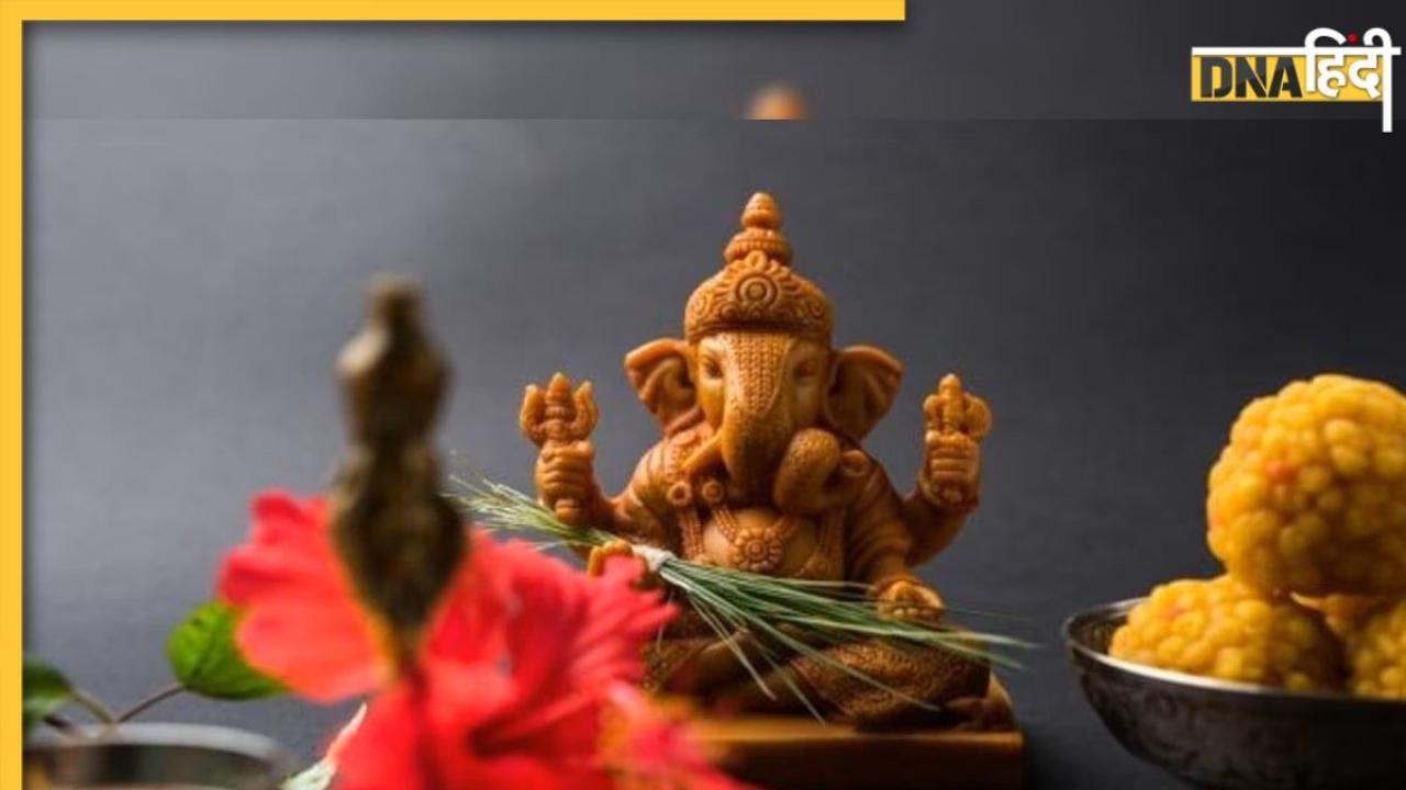 Sankashti Chaturthi: क्लेश और कर्ज से मुक्ति के लिए कल का दिन है खास, ज्येष्ठ संकष्टी पर करें इस विधि से गणपति जी को प्रसन्न