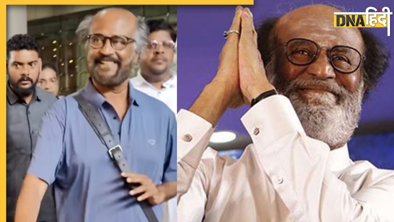 Rajinikanth की सादगी ने जीता फैंस का दिल, सिंपल लुक देख लोग बोले 'कोई महंगी कार नहीं, कोई ईगो नहीं'