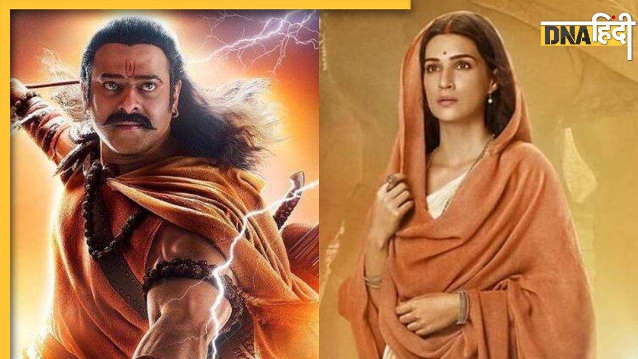 Adipurush Official Trailer Out: जय श्री राम! से शुरू हुआ ट्रेलर, Prabhas ने भगवान राम बनकर जीता दिल, रुला देगीं 'सीता मैया' Kriti Sanon