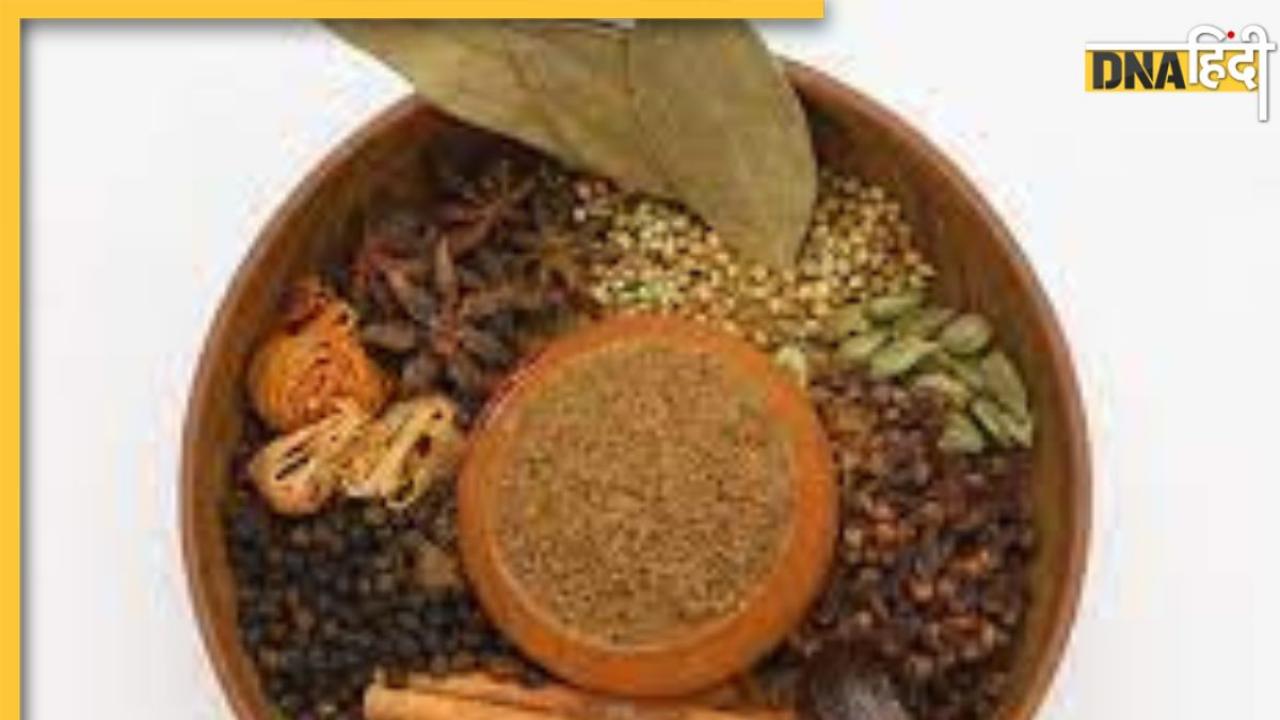  Cholesterol Reducing Spices: नसों की दीवारों पर चिपकी वसा की परत को गला देंगे ये मसाले, गंदा कोलेस्ट्रॉल नहीं होगा जमा