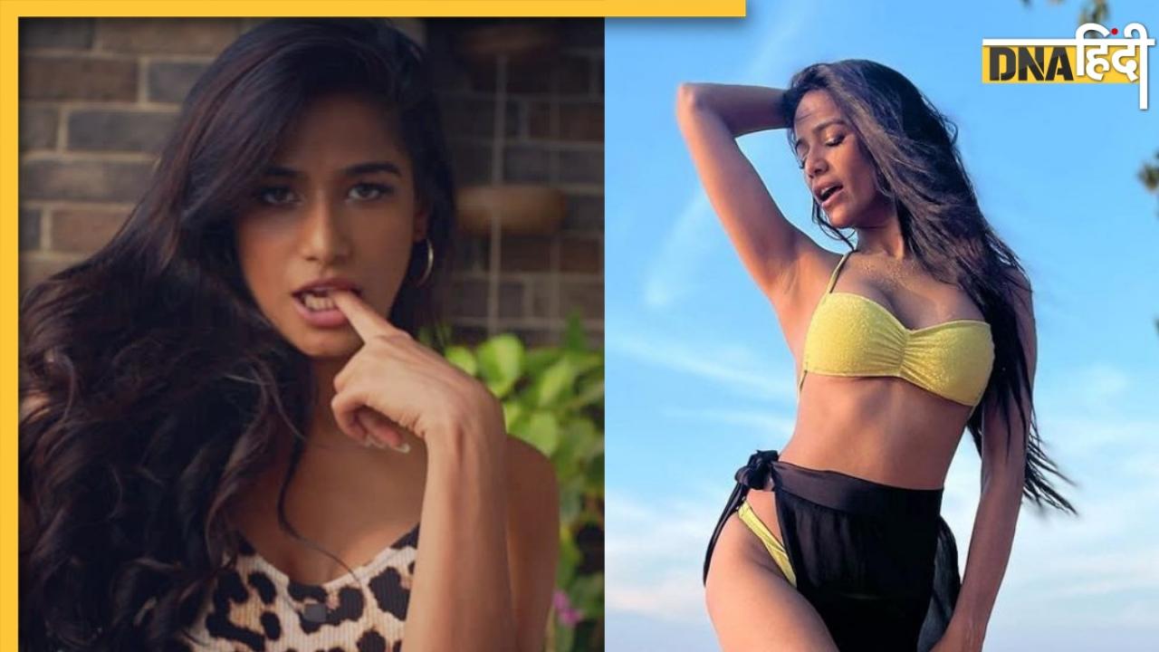 Poonam Pandey के सेक्सी वीडियो ने मचाया तहलका, फैंस बोले 'पहली बार किया ऐसा काम'