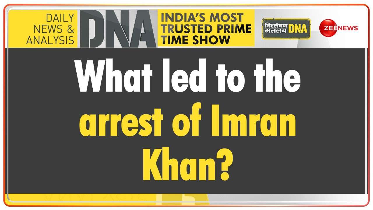 DNA explains the inside story of Imran Khan's arrest