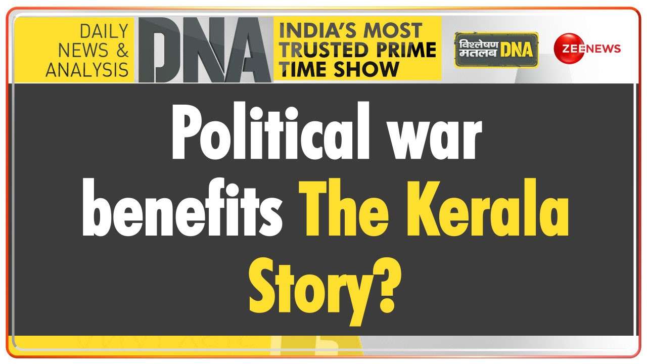 DNA The Kerala Story Row Tax free In BJP ruled States Banned In dna-the-kerala-story-row-tax-free-in-bjp-ruled-states-banned-in