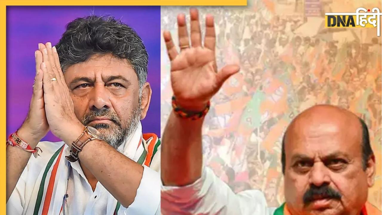 Karnataka Election 2023 Exit Poll: कुल 224 सीटें, कांग्रेस या बीजेपी कौन किस पर भारी, देखें क्या कहता है Exit Poll