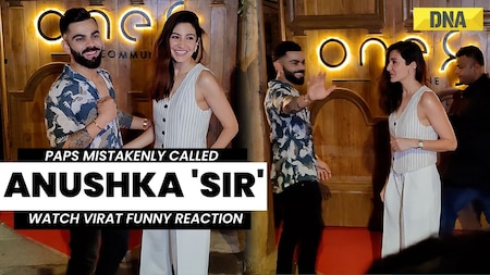 Anushka shop funny videos