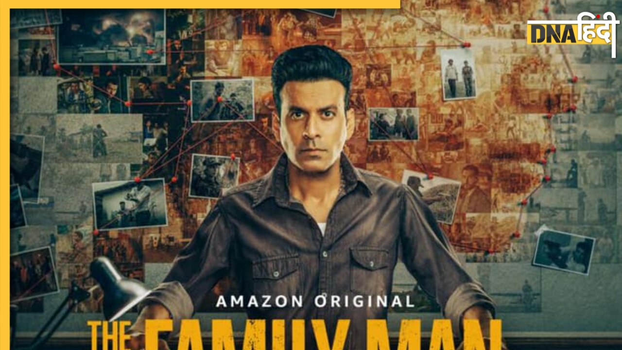 The Family Man 3 का कर रहे इंतजार, खुद Manoj Bajpayee ने बताया कब शुरू होगी शूटिंग, जानें डिटेल 