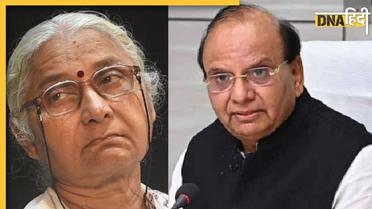 LG VK Saxena vs Medha Patkar: मानहानि मामले में कोर्ट से लगाई दिल्ली एलजी ने गुहार, मांगी ये खास छूट