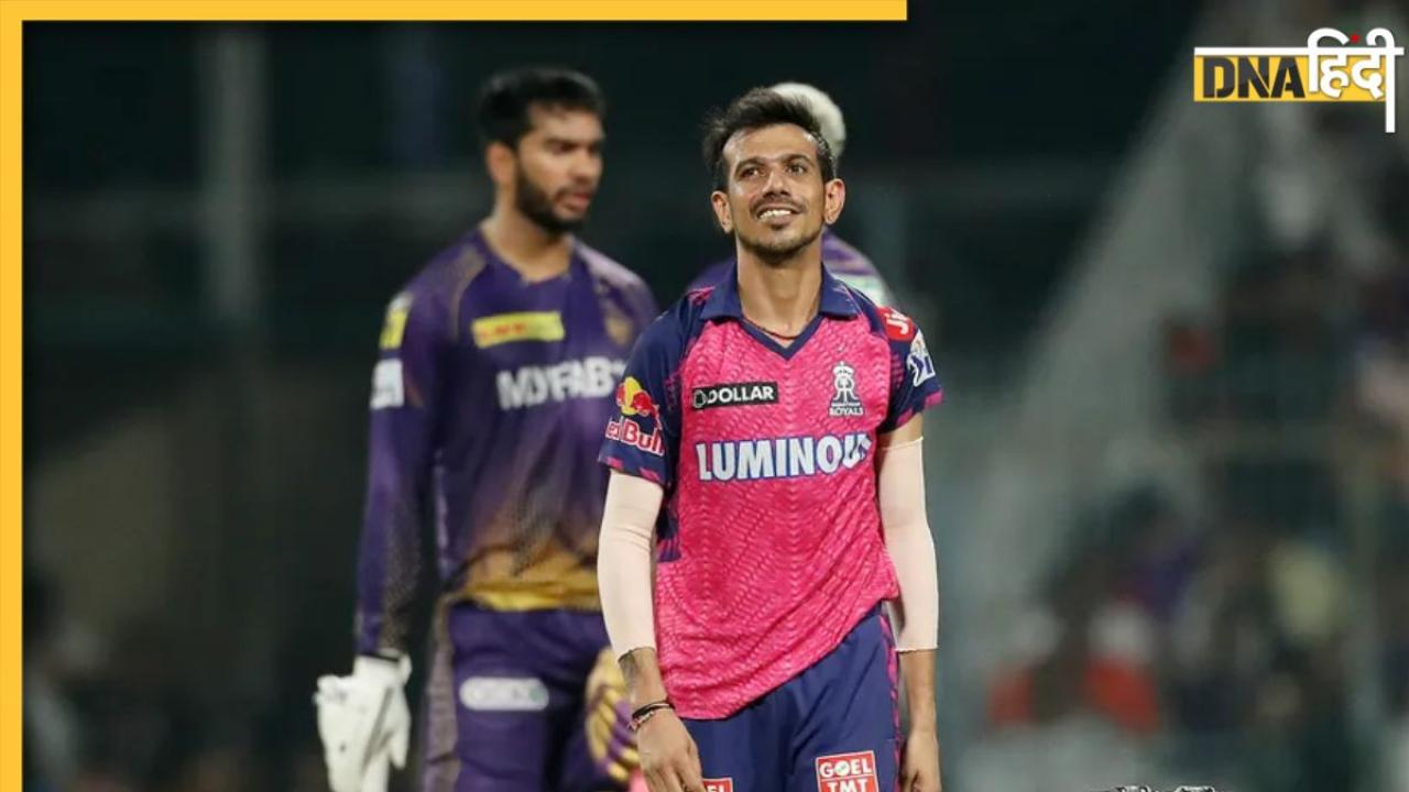 IPL 2023: Yuzvendra Chahal ने रचा नया कीर्तिमान, बने आईपीएल में सबसे ज्यादा विकेट हासिल करने वाले गेंदबाज