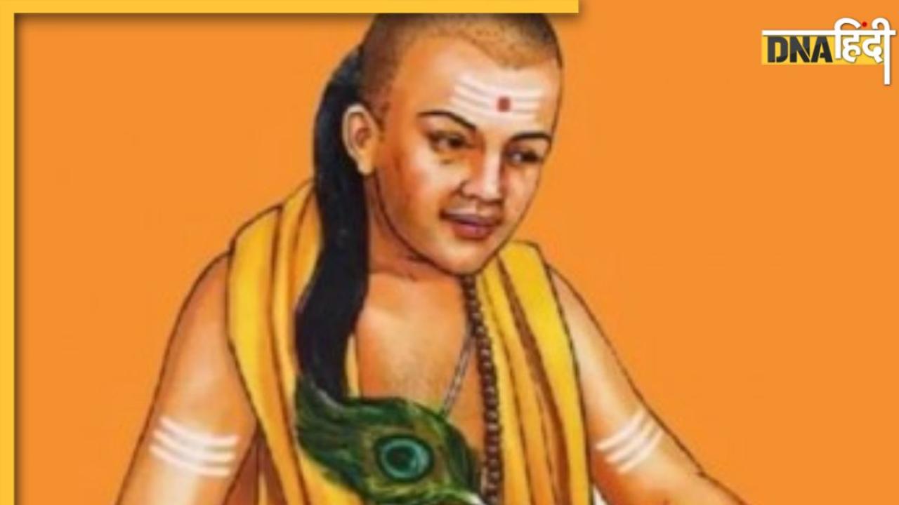 Acharya Chanakya Niti: आचार्य चाणक्य की इन बातों पर अमल करने से मिलेगी कामयाबी, जीवन में होंगे सफल